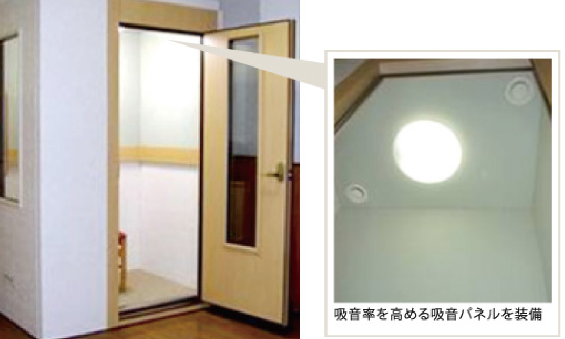 某医療施設 様のキービジュアル